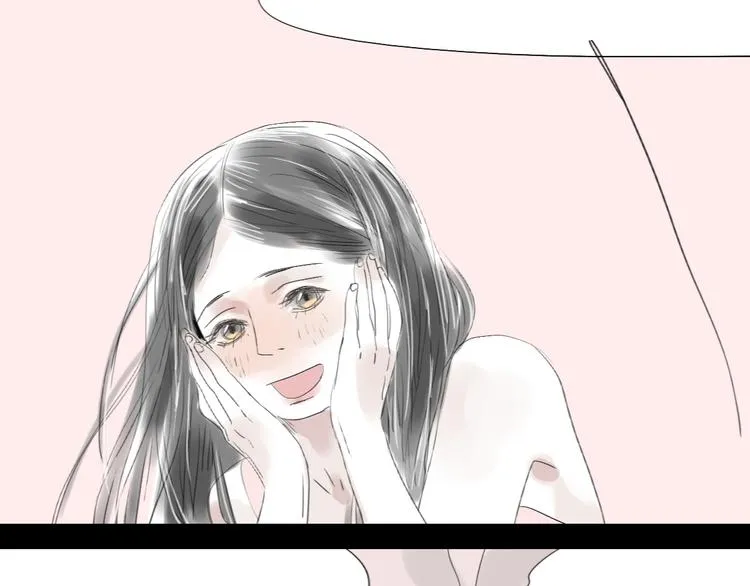 第36话 很想说喜欢你 第18页