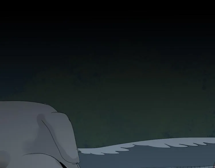 第9话 你打算冻死在这吗 第31页