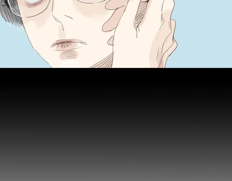 第11话 你已经死了 第11页
