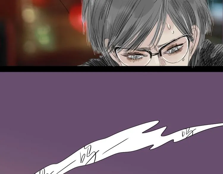 第19话 第一次约会泡汤 第41页