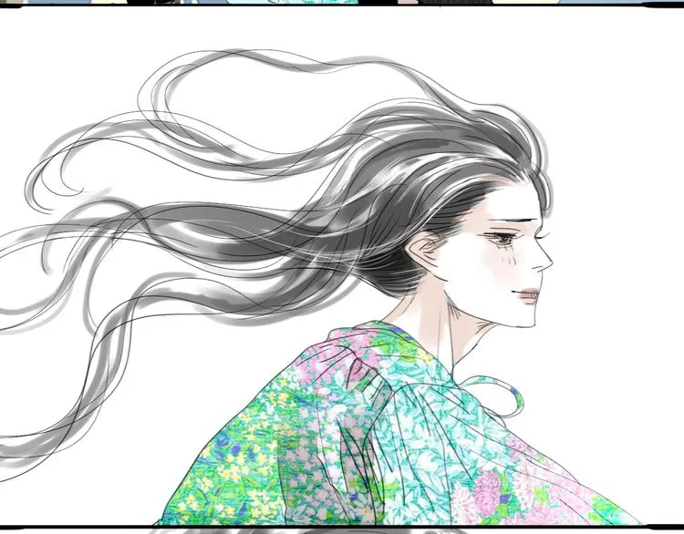 第25话番外+26话 往事历历在目 第56页