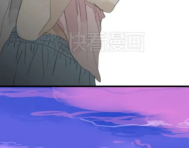 第27话 灼热的体温 第23页