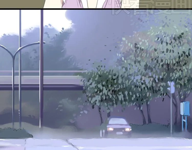 第29话 不受控制的自己 第38页