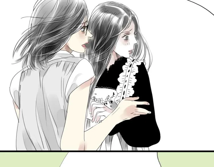 第32话 物是人非 第15页