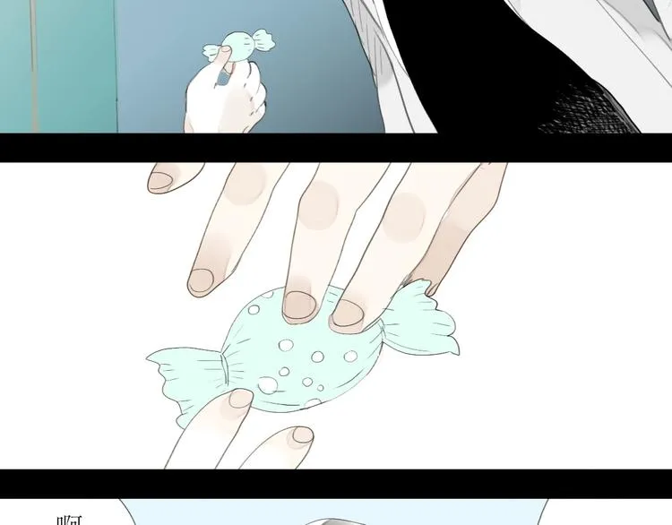 第33话 你是最好的人 第21页