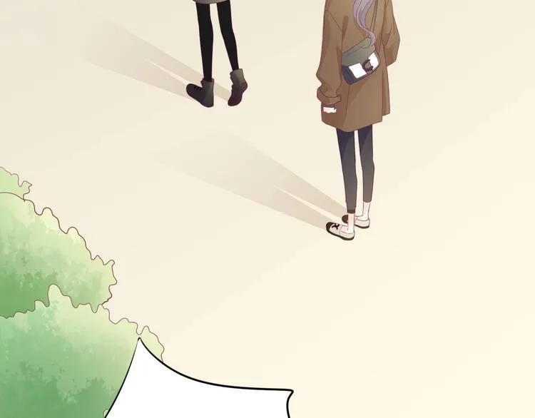 第78话 你还喜欢他吗？ 第81页