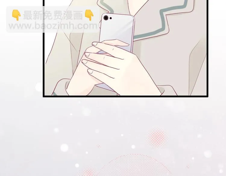 第77话 新年到 第72页