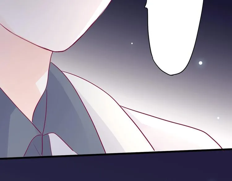 第71话 这算答复吗 第56页