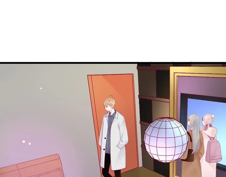 第69话 学长出现 第5页