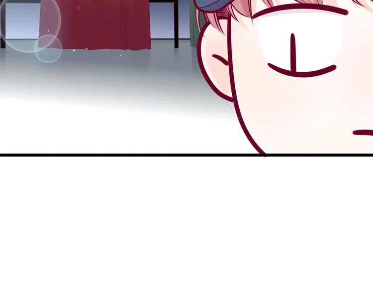 第69话 学长出现 第26页