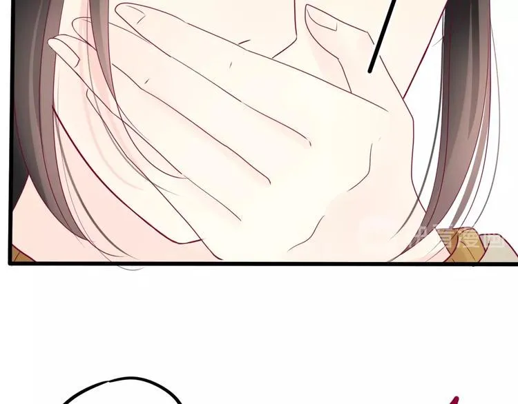 第69话 学长出现 第33页