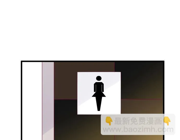 第69话 学长出现 第36页