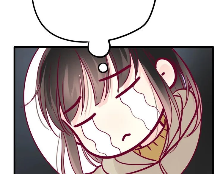 第69话 学长出现 第41页