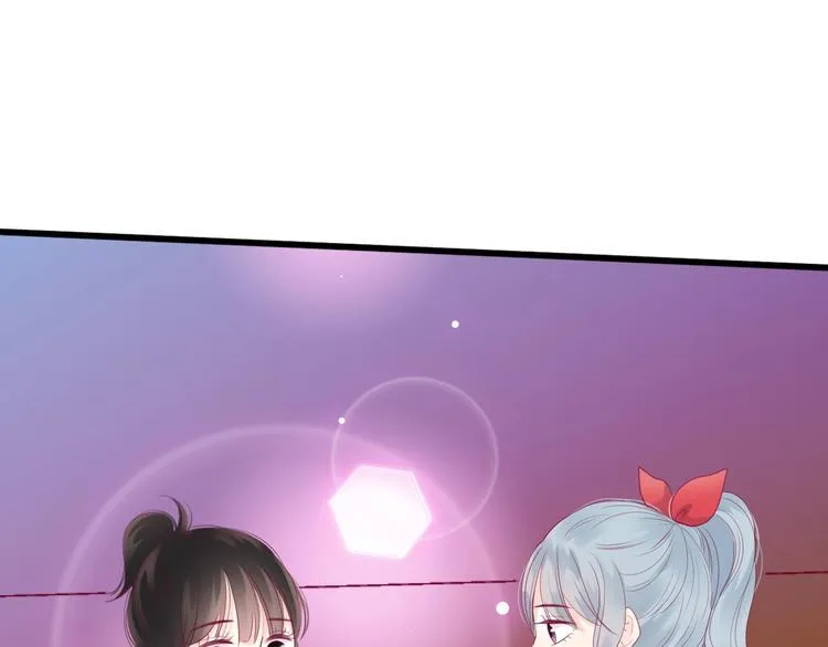 第68话 解围 第5页