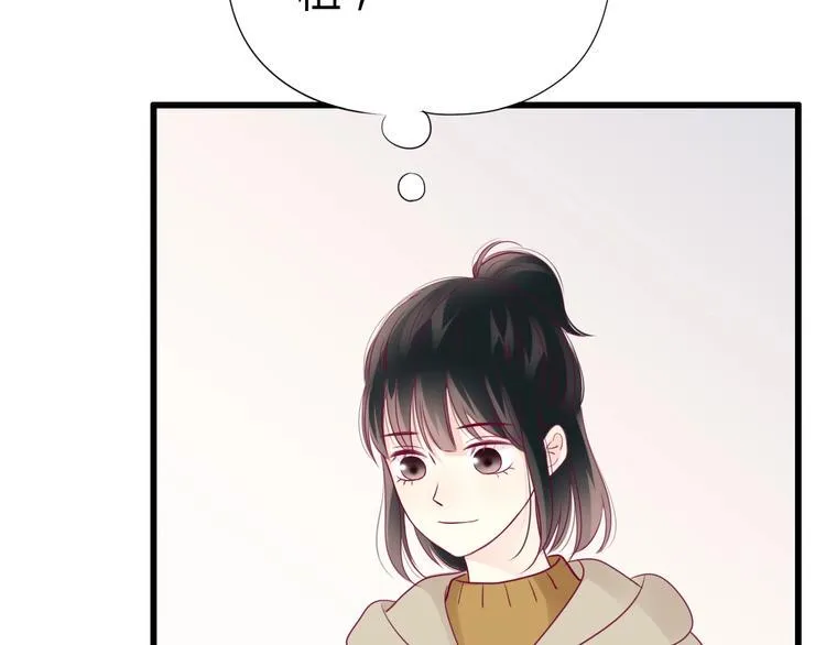 第67话 再相遇 第27页