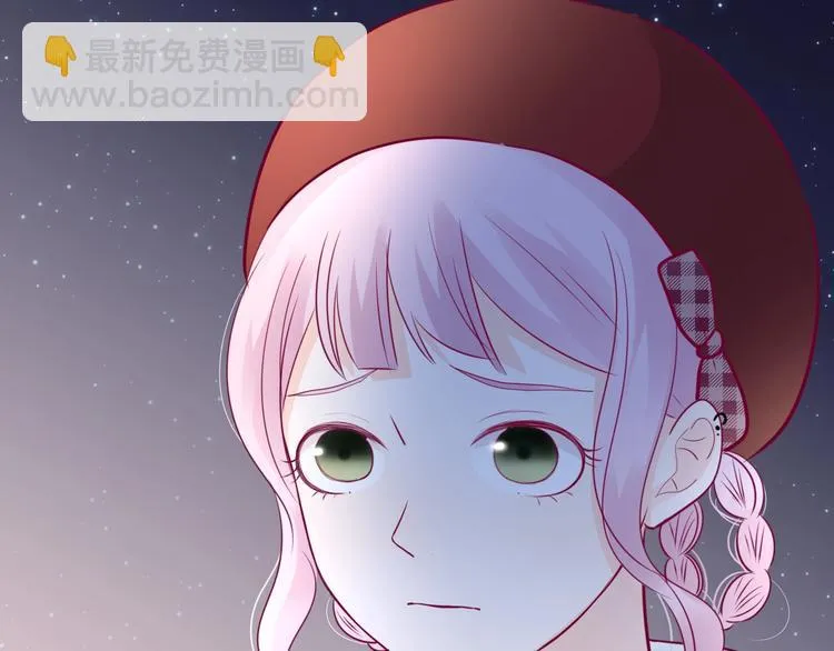 第66话 学长怎么了？ 第112页