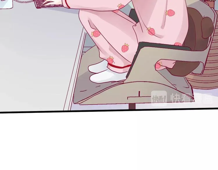 第65话 学长去哪了？ 第24页