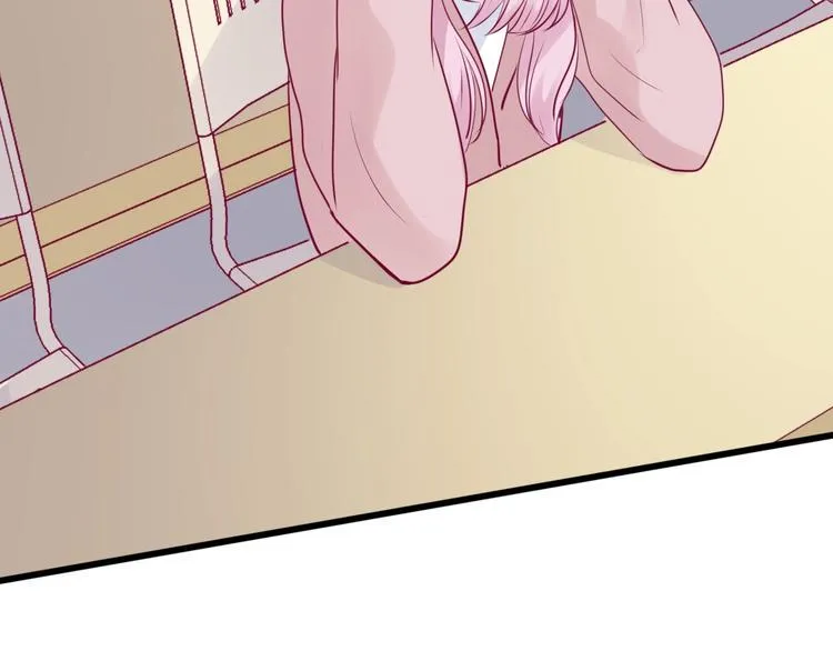 第65话 学长去哪了？ 第68页