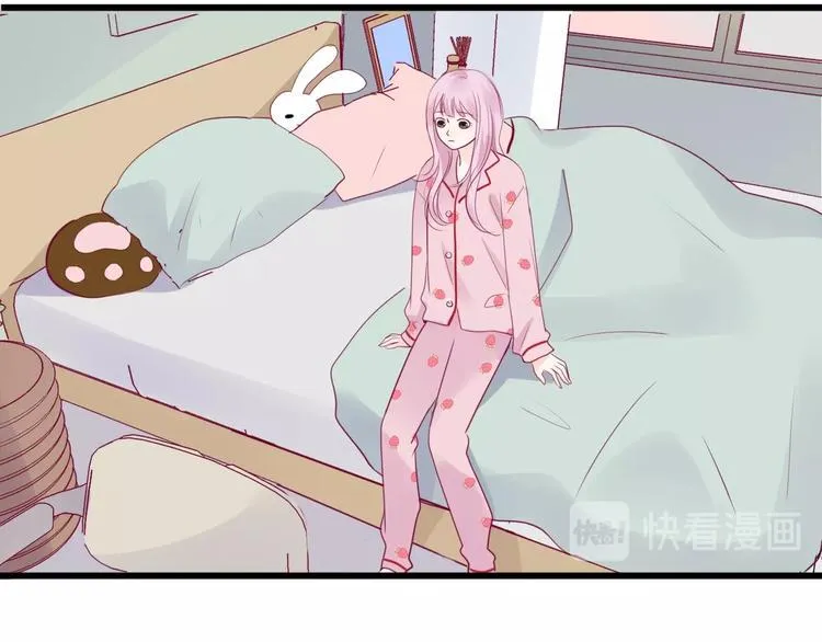 第65话 学长去哪了？ 第123页