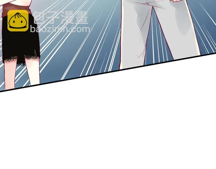 第1话 残酷的大学 第84页