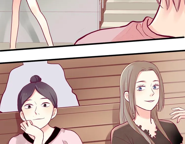 第3话 我不怕 第53页