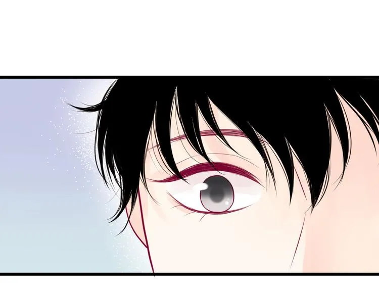 第4话 校花的过去 第57页