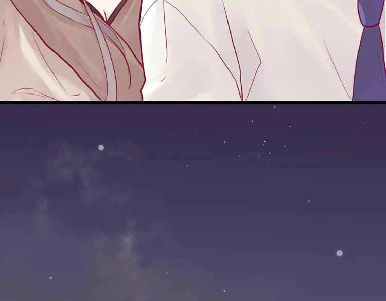 第6话 相遇的必然 第55页