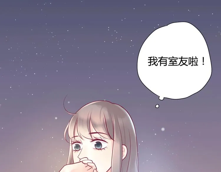 第6话 相遇的必然 第92页