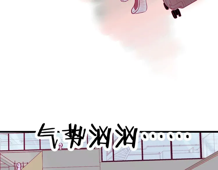 第6话 相遇的必然 第103页