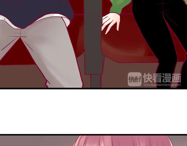 第18话 他不像看起来那么冷漠 第55页