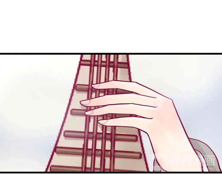 第21话 网上的闺蜜 第65页