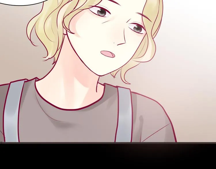 第22话 去漫展吧 第111页