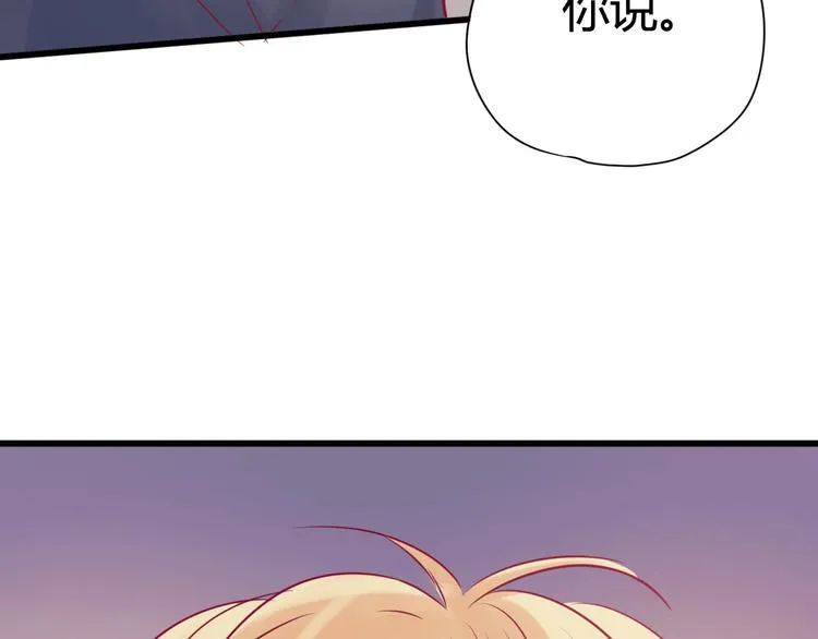 第29话 简繁 第107页