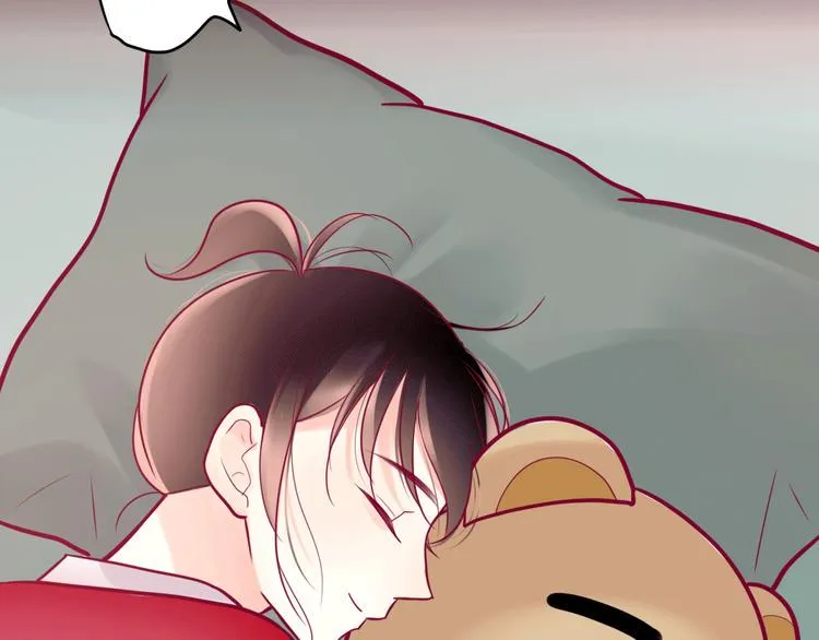 第31话 心事 第59页