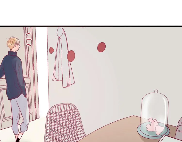 第31话 心事 第70页