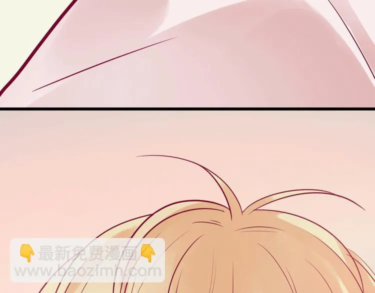第31话 心事 第79页