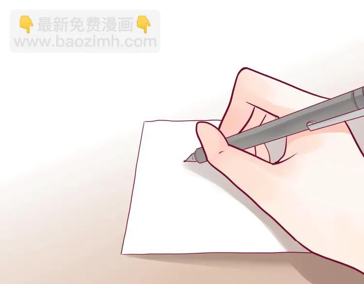 第31话 心事 第105页