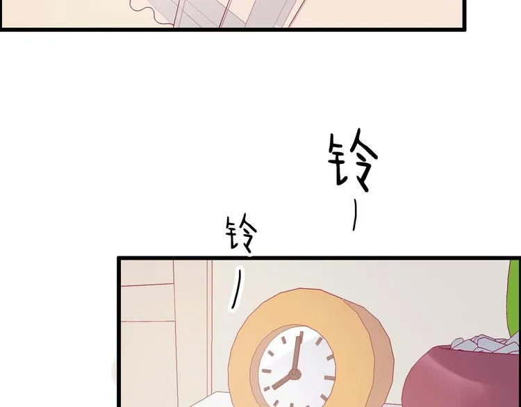 第31话 心事 第118页