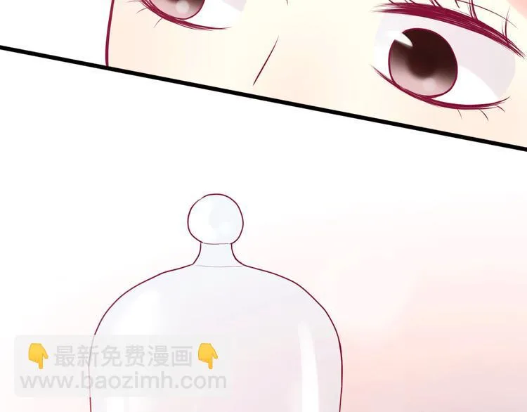 第31话 心事 第135页