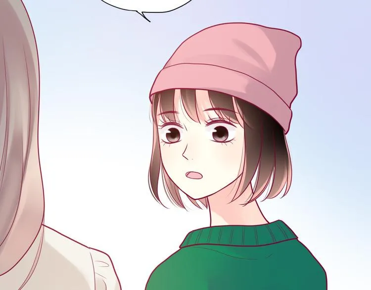 第32话 天才少女 第13页