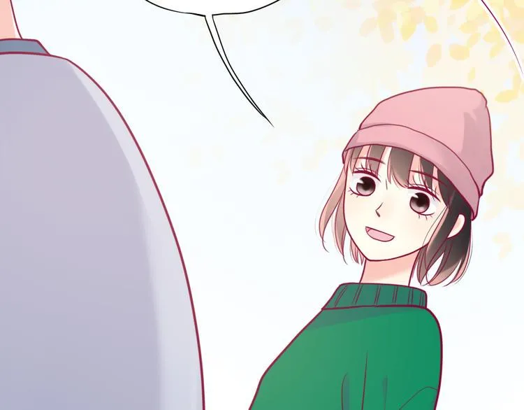 第32话 天才少女 第62页