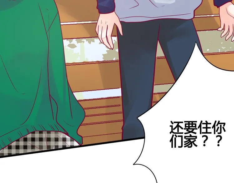第32话 天才少女 第67页