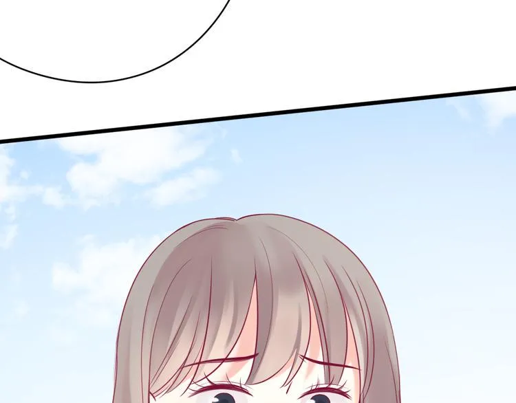 第32话 天才少女 第73页