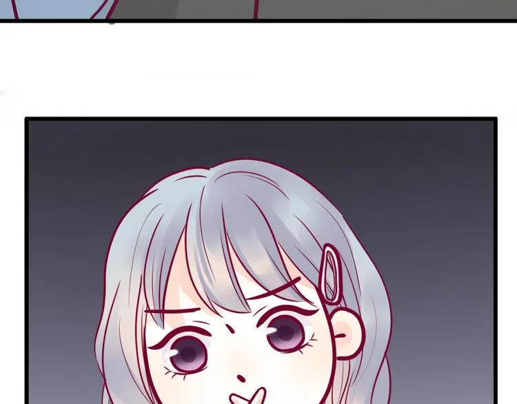 第32话 天才少女 第110页