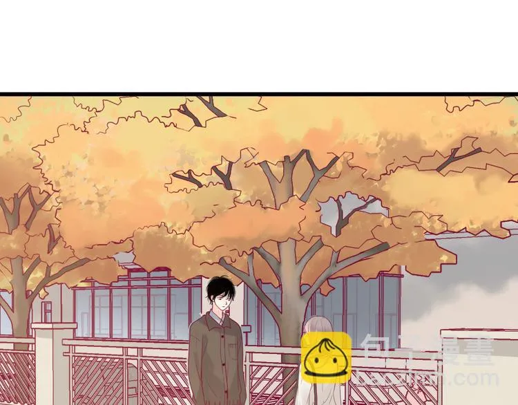 第34话 心思 第5页