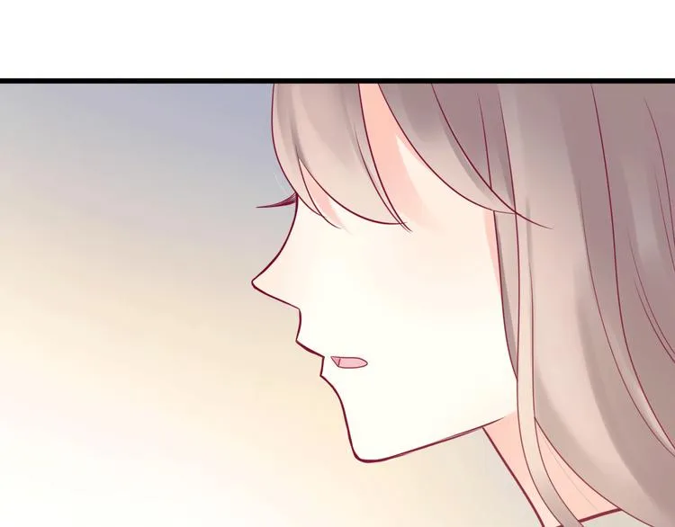 第34话 心思 第41页