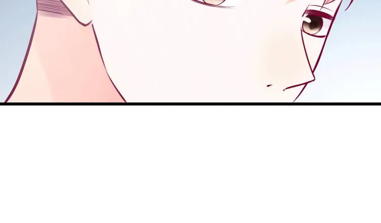 第33话 心事 第20页