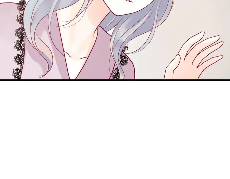 第33话 心事 第40页