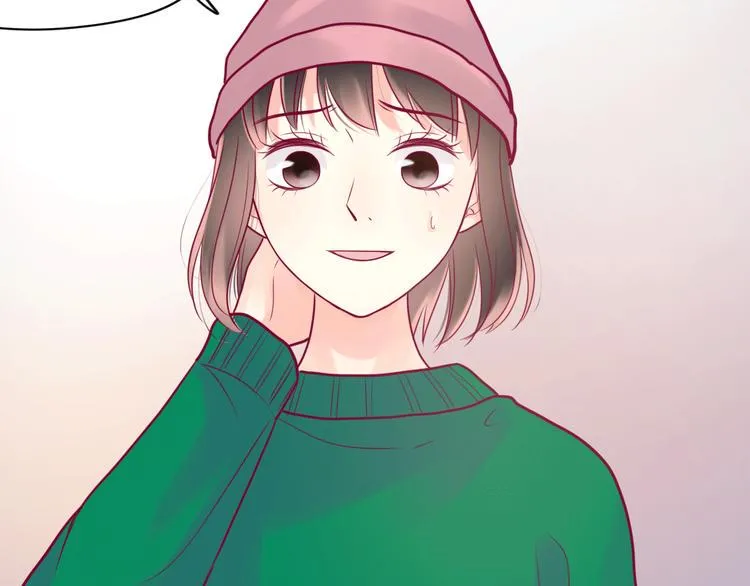第33话 心事 第53页