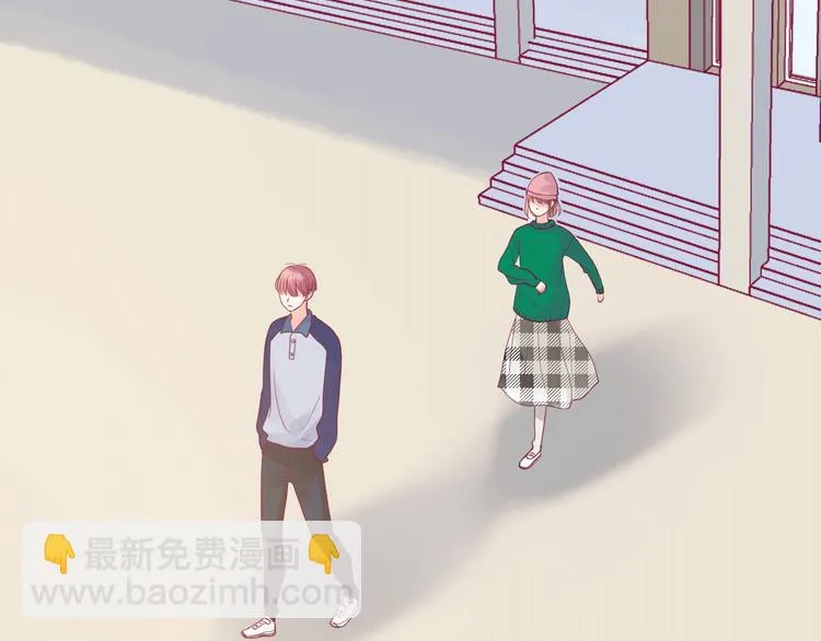 第33话 心事 第92页